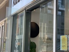 门面-Kilos咖啡馆(保利珑远店)