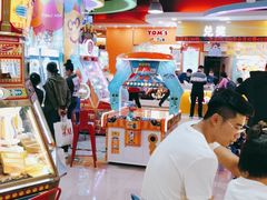 -汤姆熊欢乐世界(大连恒隆广场店)