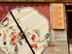 -故宫博物院(故宫)
