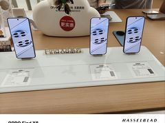 -OPPO体验店(广州荔湾区领展广场店)