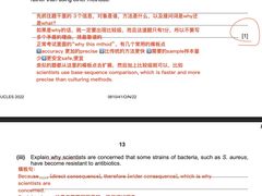 -JT PREP国际学科课程·IB·AP·Alevel(陆家嘴校区)