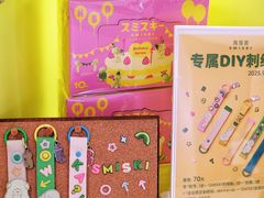 -深圳湾万象城(南山店)