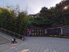 -红螺寺