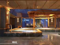 -汤泉良子(金源店)