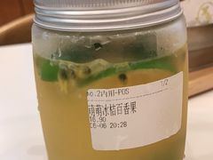 -艾薯夫妇Aysh(红山店)
