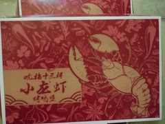 -肯德基(东直门来福士店)