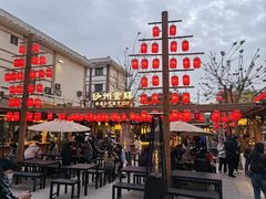 -沙州食驿·非遗小吃夜市