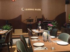 大堂-Ambra Haus琥珀屋精酿餐厅(宝山店)