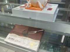 -CAKE BOSS 蛋糕老板(西单君太百货店)