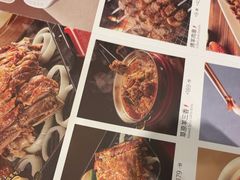 -西贝(华发商都店)
