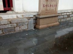 -苏州文庙(姑苏区)