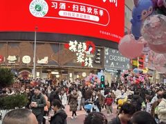 -费大厨辣椒炒肉(黄兴中心广场店)