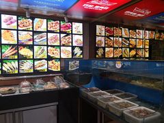 -锦州御烧烤·形象店(人民街店)