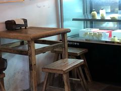 -苏妃奶酪(平江路店)
