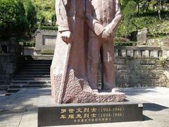 -渣滓洞