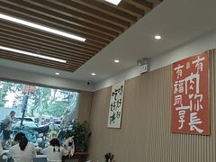 -小马牛肉面·牛骨熬制(南京博物院店)