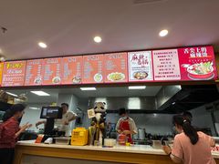 -承旭麻辣烫(马家堡东路店)