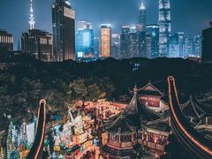 -金融街·静安中心