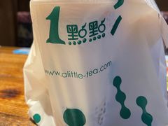 -1点点(清湖地铁店)