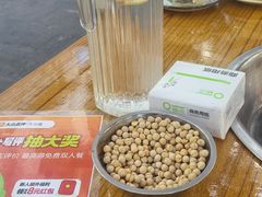 -天治宣·野椒鸡(龙头寺总店)