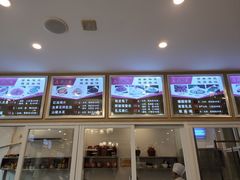 -龙抄手(文殊坊店)