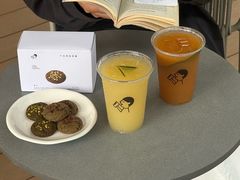 -喜茶(广州番禺奥园广场店)