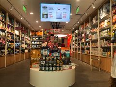 -宠物家(双井店)