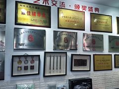-阿妮亚少儿美术书法(望京店)