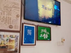 -木屋烧烤(南新店)