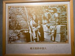-青岛市博物馆