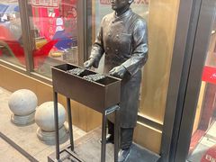-邢氏老太太烤串(北兴街店)