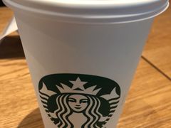 -星巴克(长沙乐和城门店)