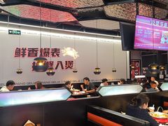 -胖哥俩肉蟹煲(世茂国际广场店)