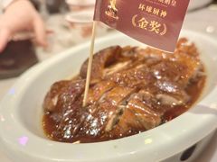 -稻香饭店(IFS国金中心店)