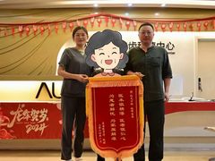 -极光口腔·矫正种植修复(锦江店)