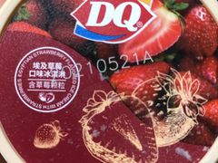 -DQ·蛋糕·冰淇淋(惠山万达店)
