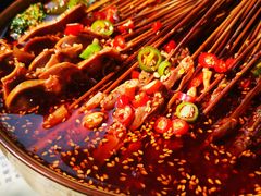 -古真记钵钵鸡(老公园店)