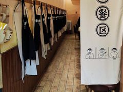 -独食火锅·半米屋台(望平街店)