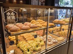 -原麦山丘(东四店)