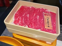 -牛YO寿喜烧·铁板烧和牛火锅自助(市府恒隆店)