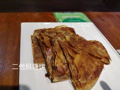 -陆壹捌餐厅(五大道店)