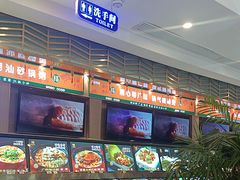 -廣福粥城(润达琳琅汇店)