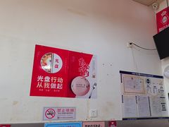 -郭记小街麻辣烫(南小街总店)