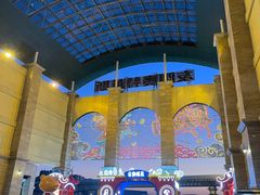 -长沙友阿奥特莱斯