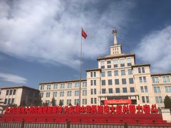-中国人民革命军事博物馆
