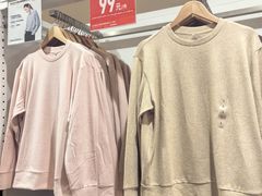 -优衣库(北京枫蓝国际广场店)