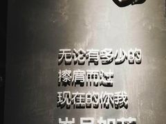 -江津如果餐厅(江津店)