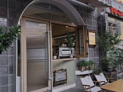-COMPANION COFFEE小伴咖啡