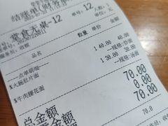 -荣荣面馆(丹溪大道店)