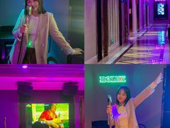 -Miohca缪卡KTV(和平店)